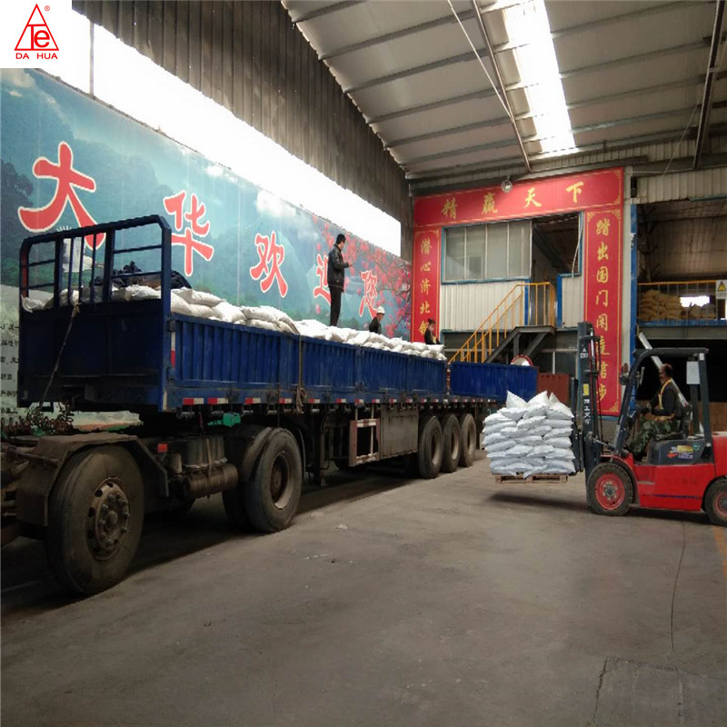 PP注塑級(ji)塑料消(xiao)泡母料(liao)整車提(ti)貨-----濟南(nan)广千机电制造有限公司塑料