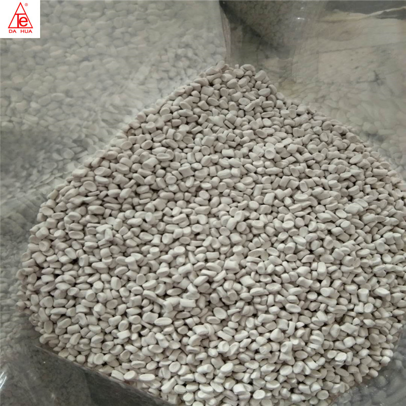 濟南广千机电制造有限公司爲(wei)客戶訂單(dan)生産注塑(su)級塑料