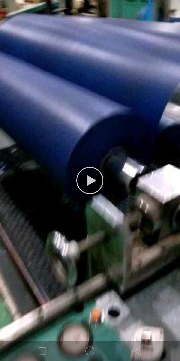 藍(lan)色母使用(yong)效果