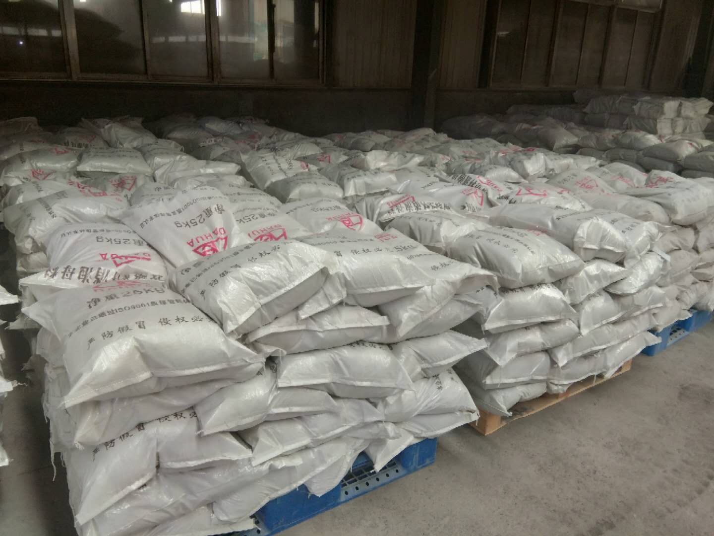 <b>塑料消(xiao)泡劑遇到(dao)高原反應(ying)會影響質(zhi)量嗎？</b>